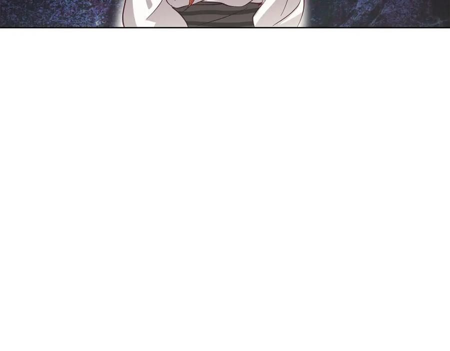 《Winter Wolf》第18话 推理真相 第187页