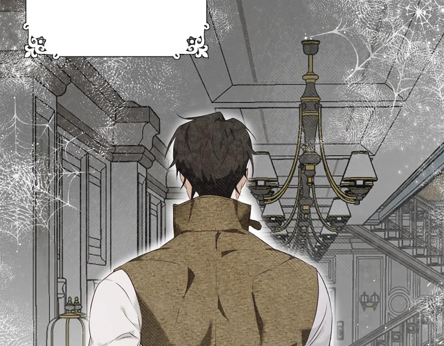 《Winter Wolf》第1话 她渴望他 第107页