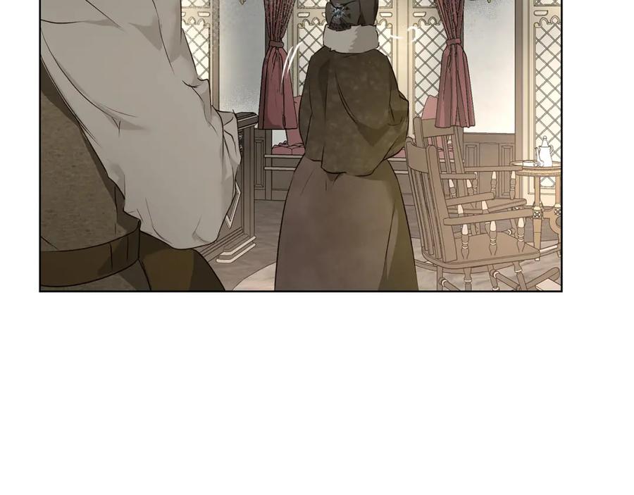《Winter Wolf》第1话 她渴望他 第151页
