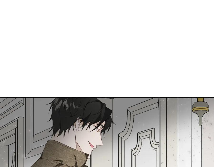 《Winter Wolf》第1话 她渴望他 第143页