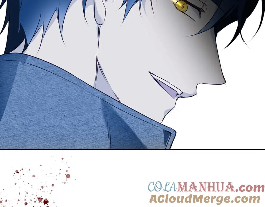 《Winter Wolf》第1话 她渴望他 第129页