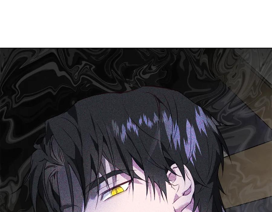 《Winter Wolf》第1话 她渴望他 第178页