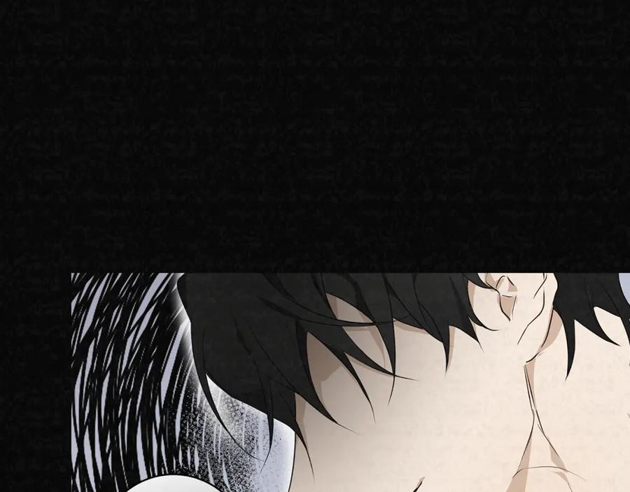 《Winter Wolf》第1话 她渴望他 第19页