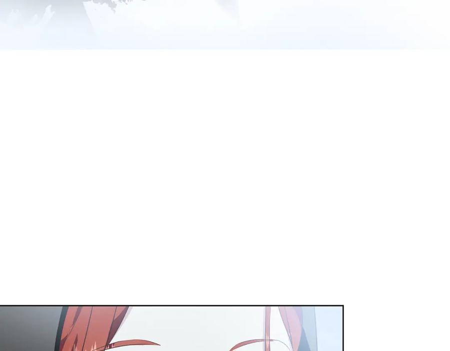 《Winter Wolf》第1话 她渴望他 第76页