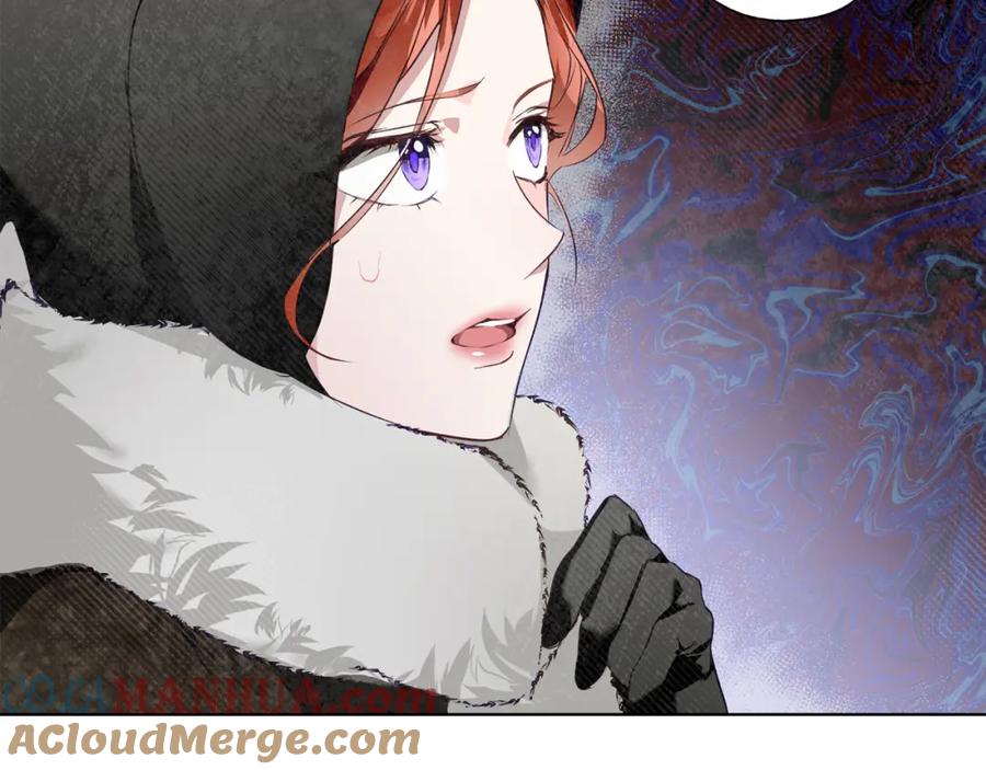 《Winter Wolf》第1话 她渴望他 第97页