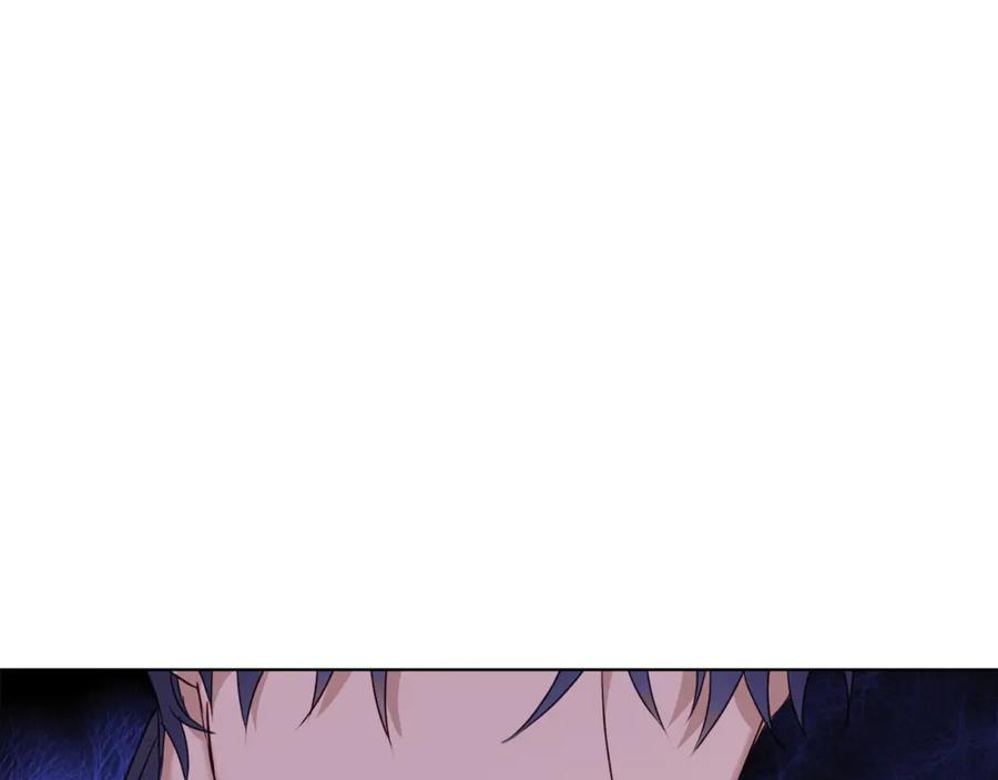 《Winter Wolf》第1话 她渴望他 第188页