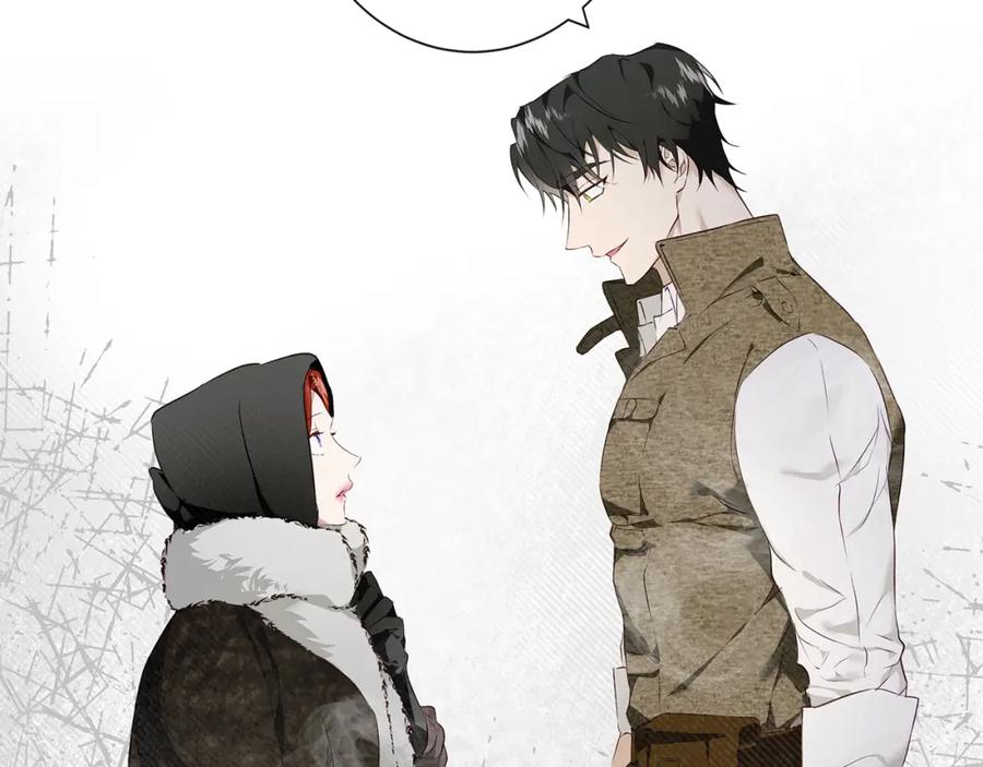 《Winter Wolf》第1话 她渴望他 第94页