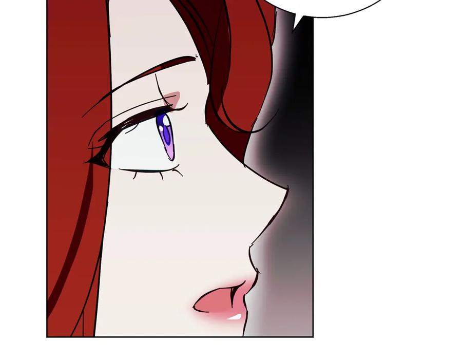 《Winter Wolf》第19话 能给他的东西 第103页