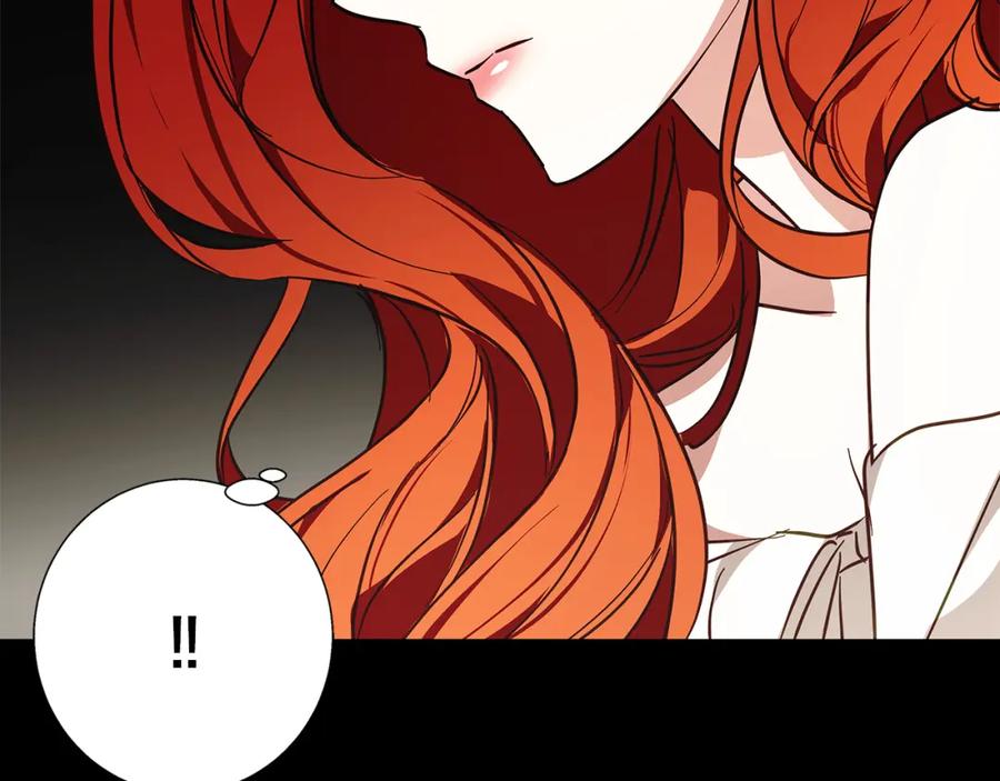 《Winter Wolf》第19话 能给他的东西 第67页