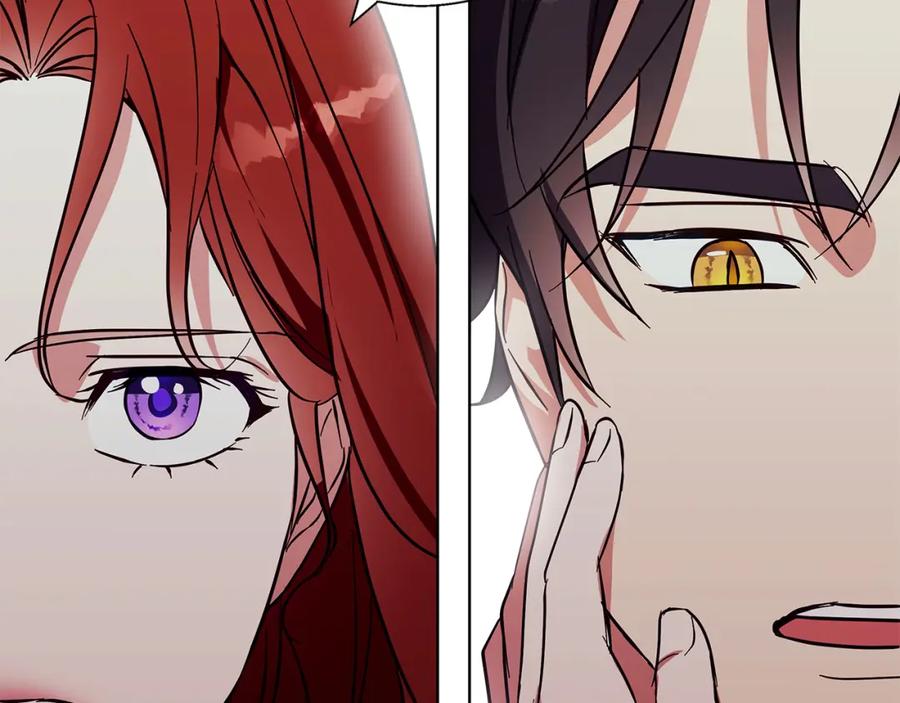 《Winter Wolf》第19话 能给他的东西 第187页