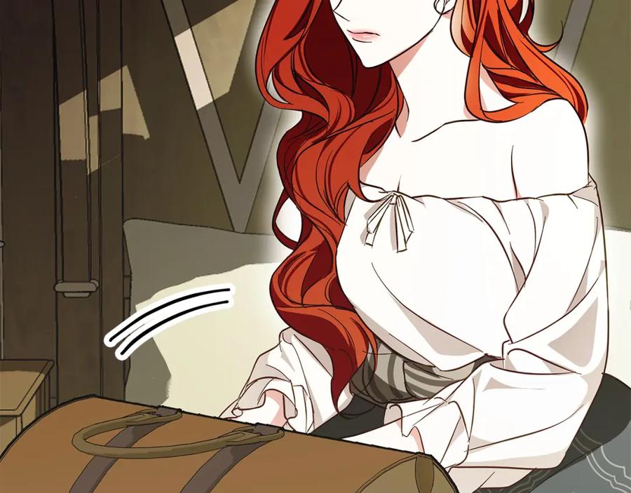《Winter Wolf》第19话 能给他的东西 第55页