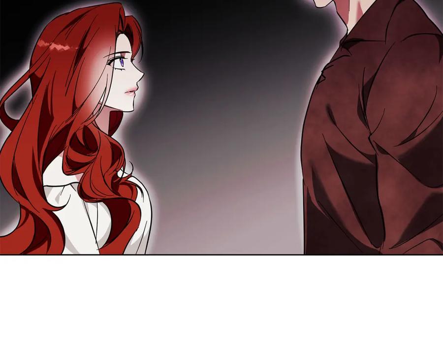 《Winter Wolf》第19话 能给他的东西 第123页