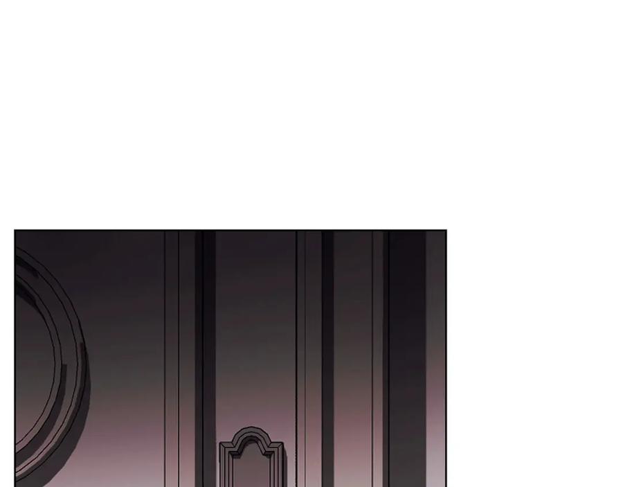 《Winter Wolf》第19话 能给他的东西 第88页