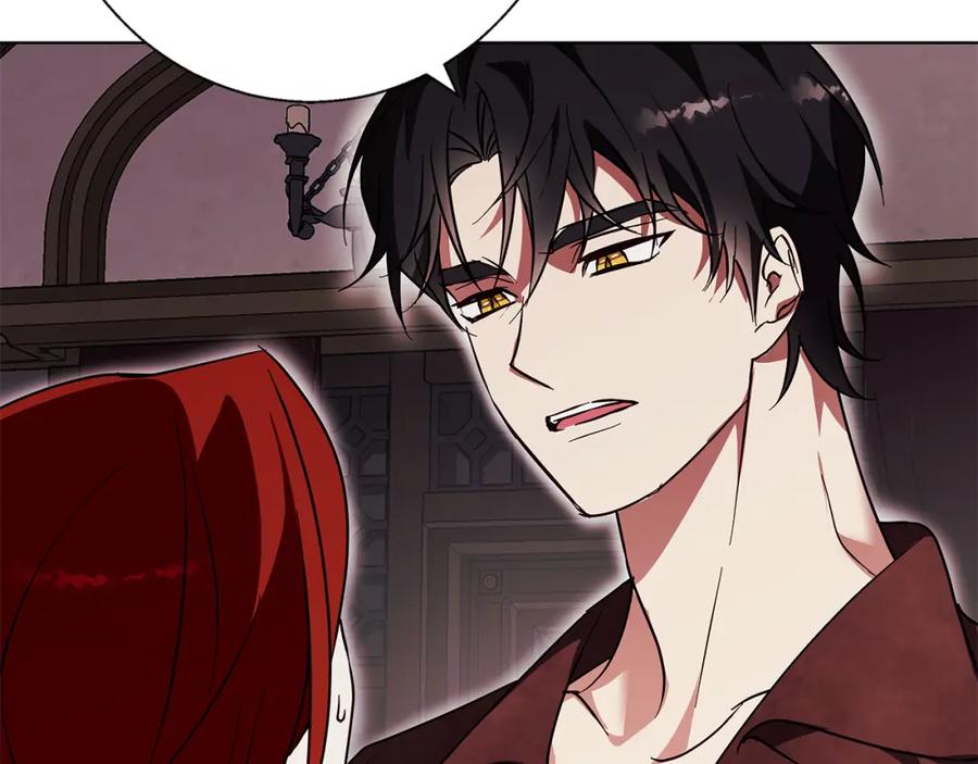 《Winter Wolf》第19话 能给他的东西 第171页