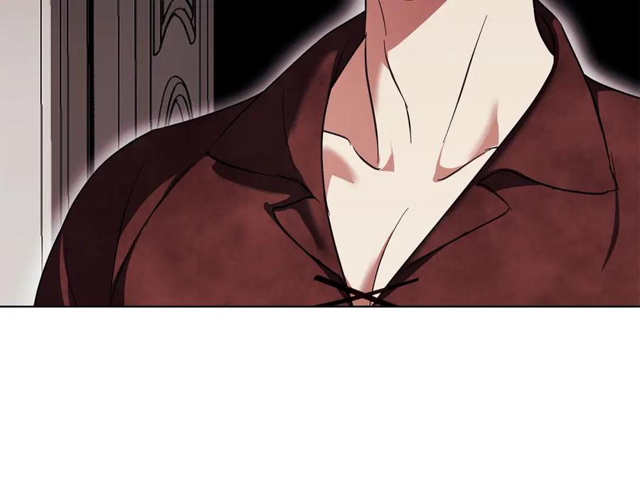 《Winter Wolf》第19话 能给他的东西 第100页