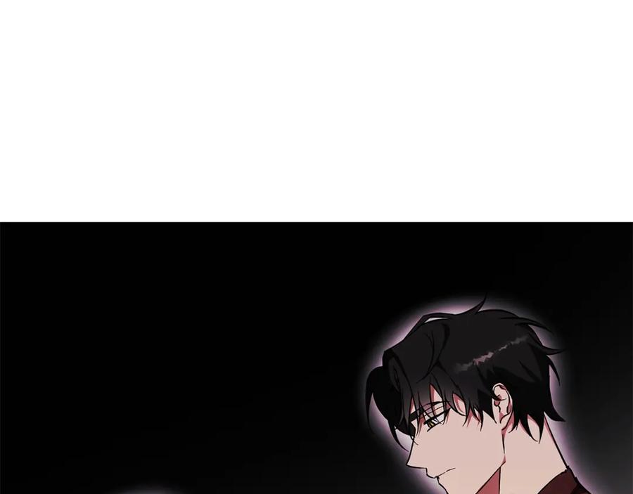 《Winter Wolf》第19话 能给他的东西 第122页
