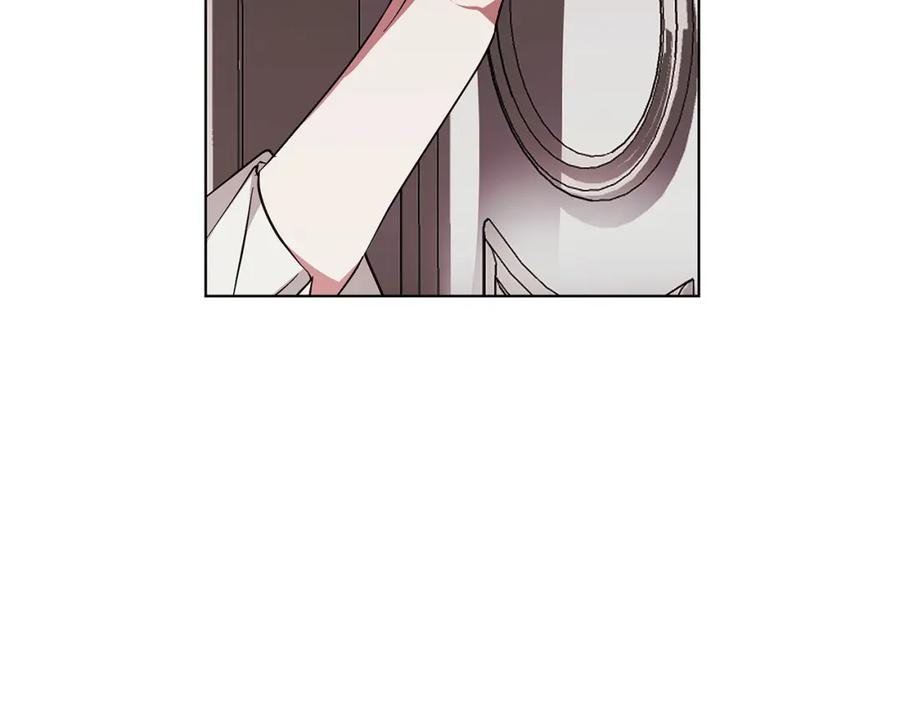 《Winter Wolf》第19话 能给他的东西 第84页