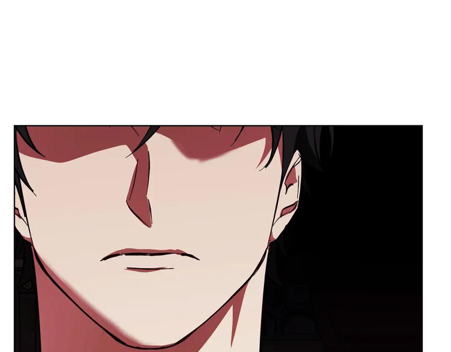 《Winter Wolf》第19话 能给他的东西 第146页