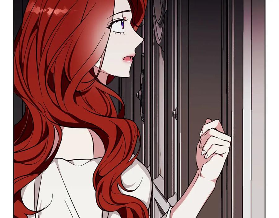 《Winter Wolf》第19话 能给他的东西 第86页