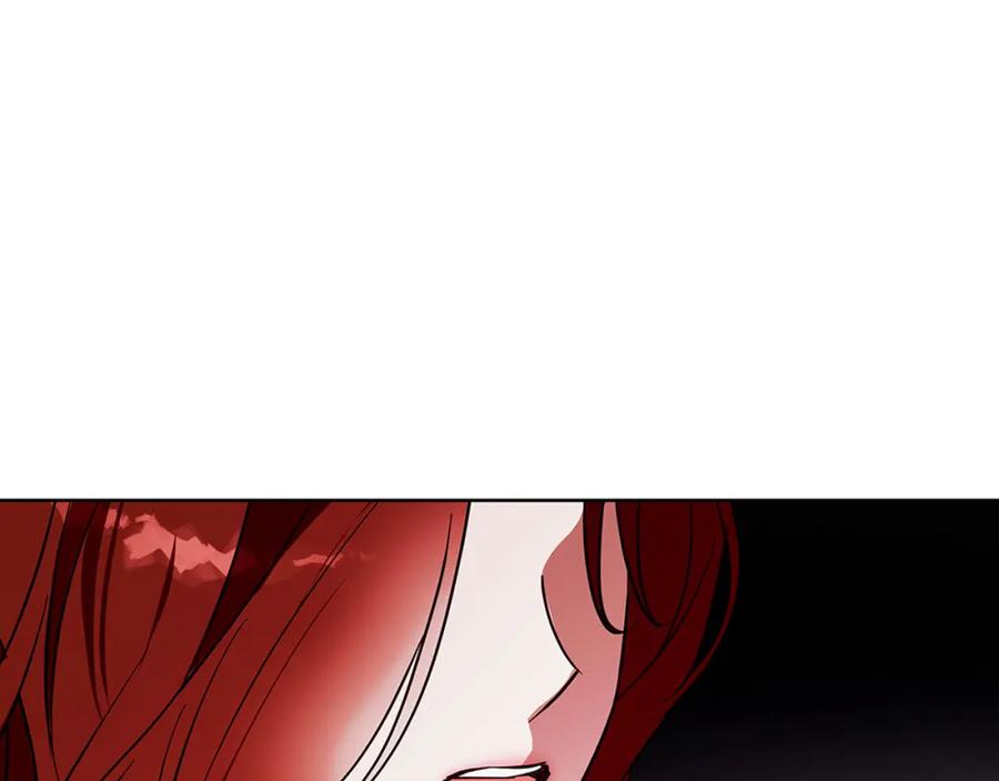 《Winter Wolf》第20话 告白真心 第26页