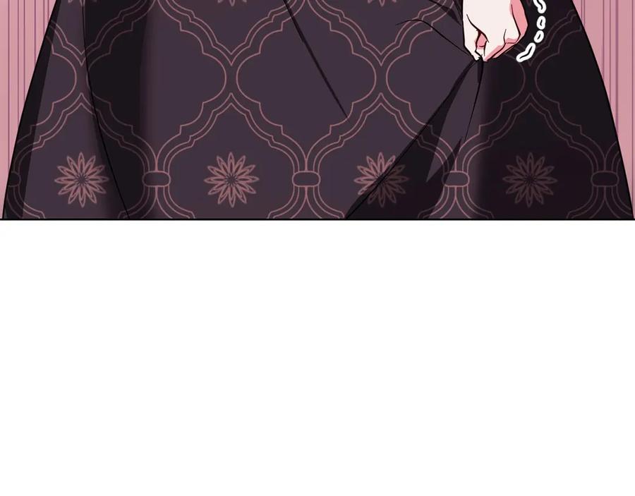《Winter Wolf》第20话 告白真心 第73页