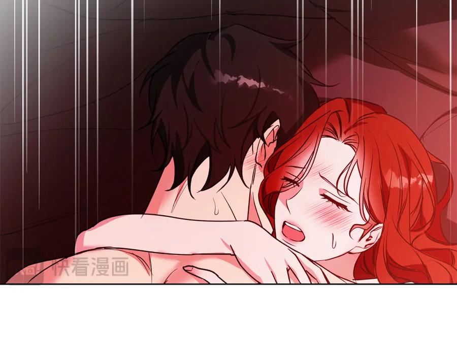 《Winter Wolf》第21话 别扭的心意 第106页