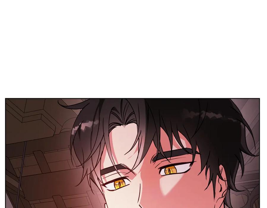《Winter Wolf》第21话 别扭的心意 第74页