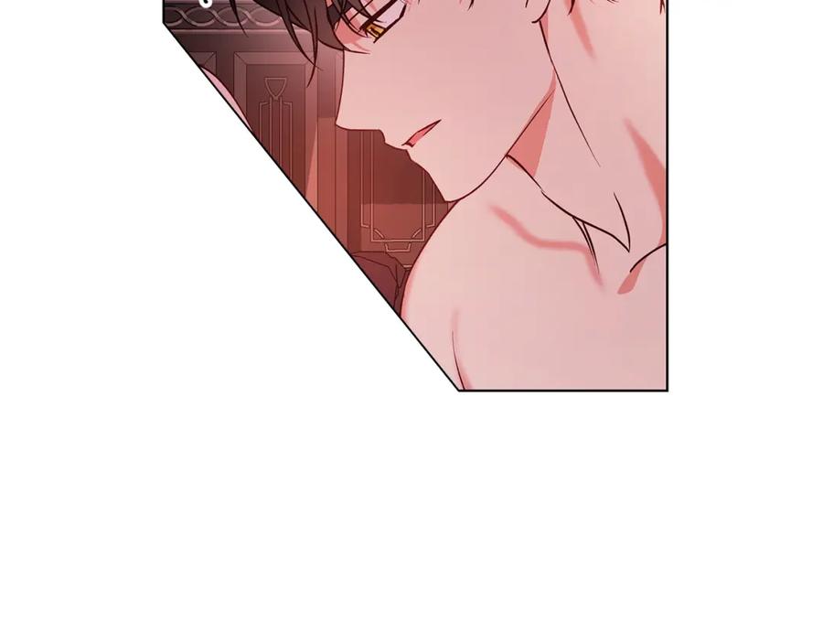 《Winter Wolf》第21话 别扭的心意 第73页