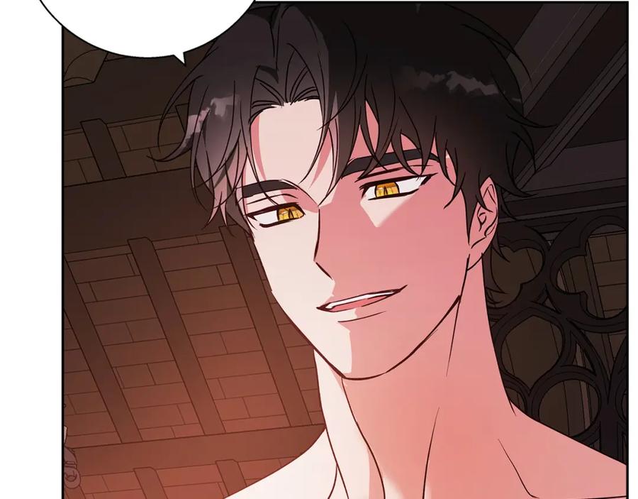 《Winter Wolf》第21话 别扭的心意 第63页