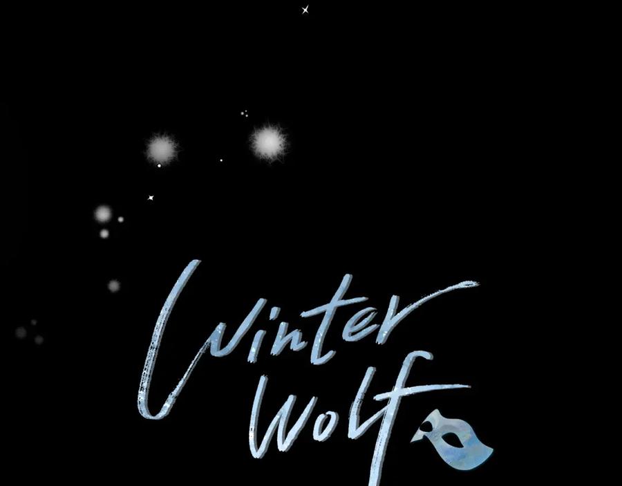 《Winter Wolf》第22话 三楼的秘密 第2页