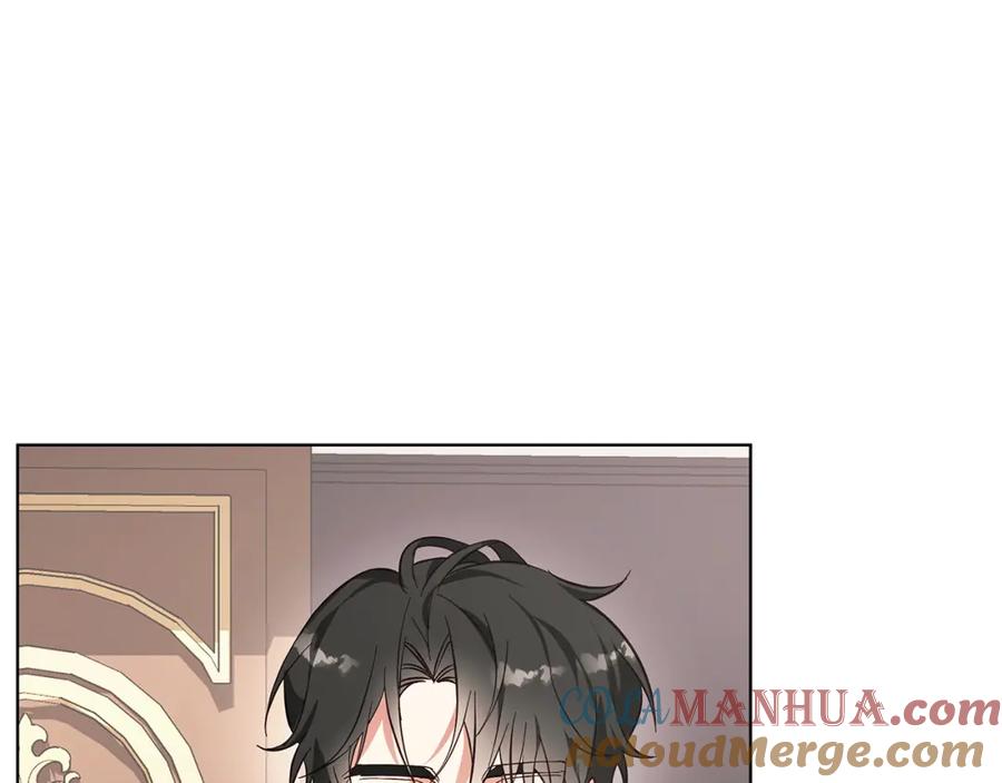 《Winter Wolf》第22话 三楼的秘密 第37页