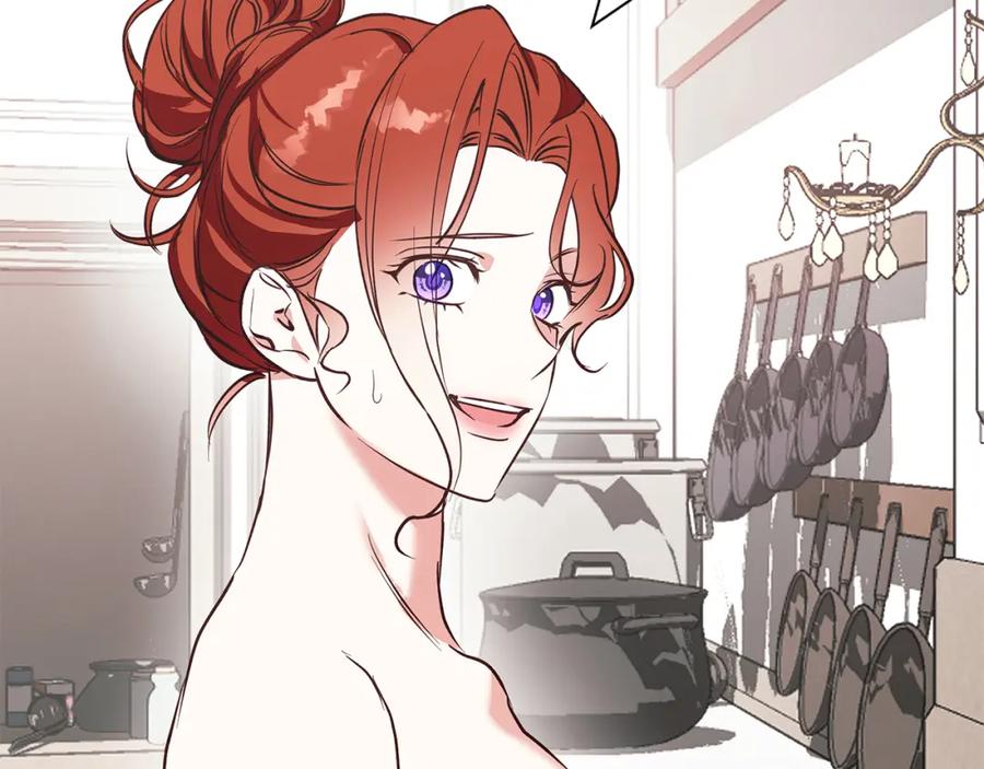 《Winter Wolf》第22话 三楼的秘密 第47页
