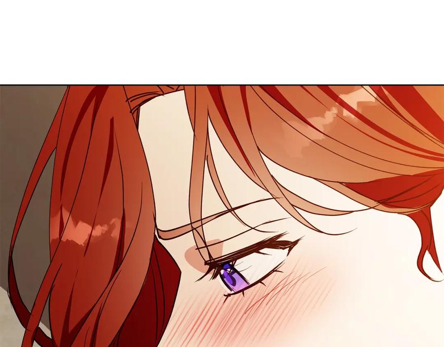 《Winter Wolf》第23话 脱离计划 第166页