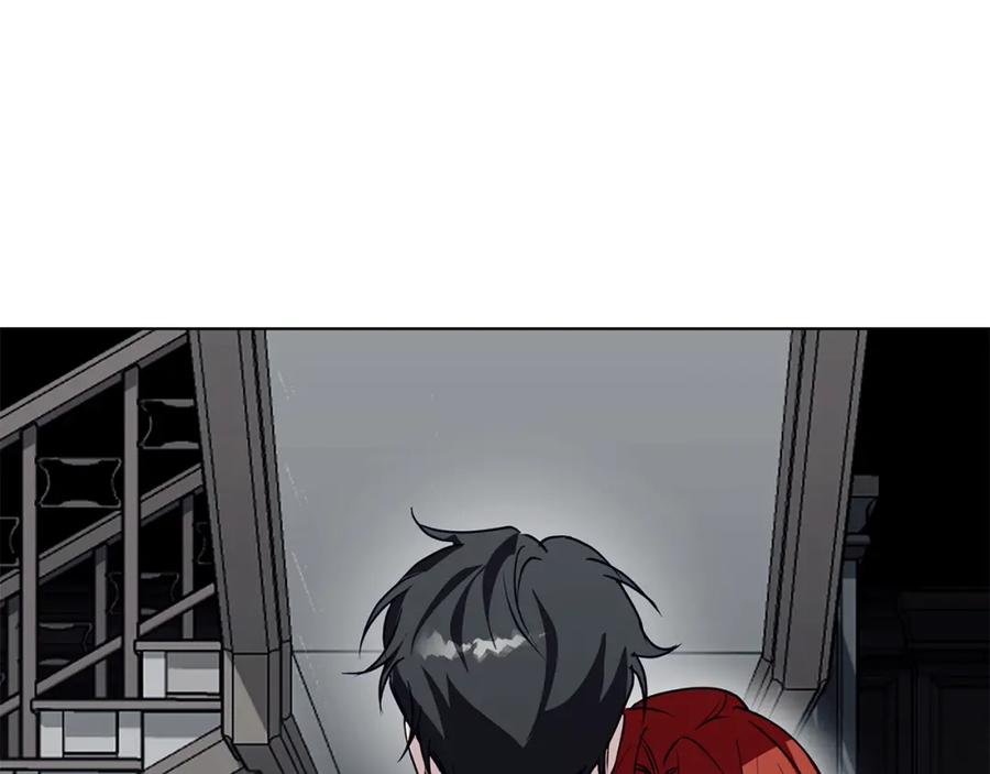 《Winter Wolf》第23话 脱离计划 第67页