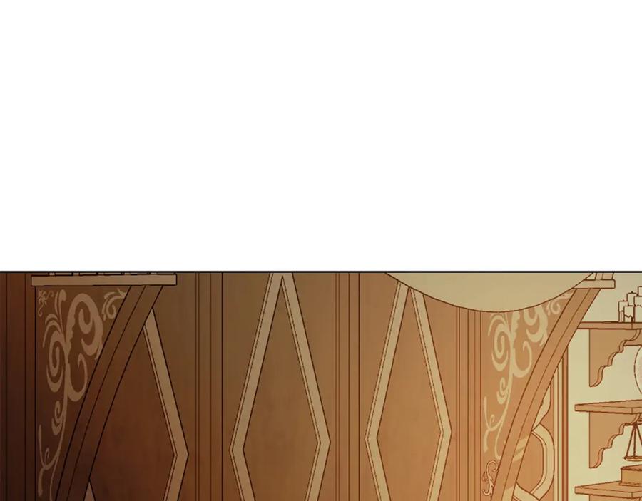 《Winter Wolf》第23话 脱离计划 第178页