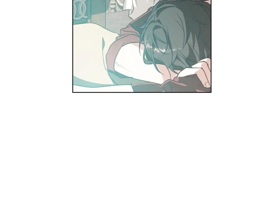 《Winter Wolf》第23话 脱离计划 第200页