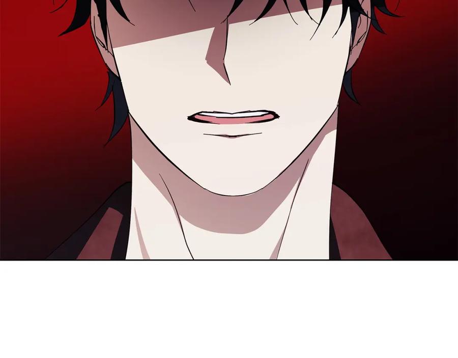 《Winter Wolf》第23话 脱离计划 第34页