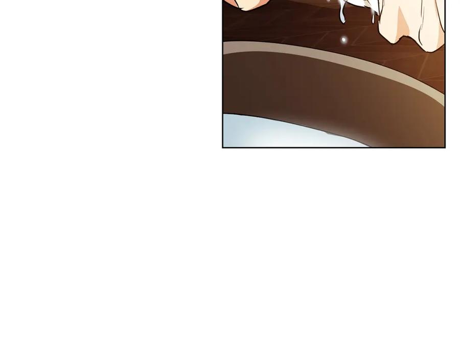 《Winter Wolf》第23话 脱离计划 第183页