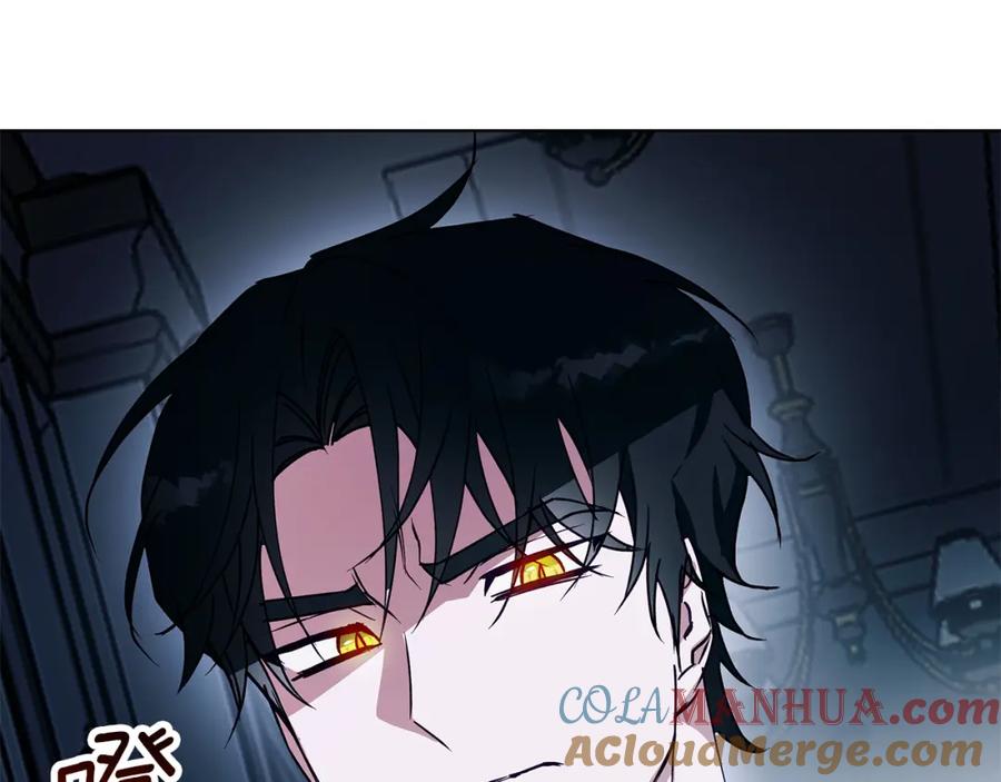 《Winter Wolf》第23话 脱离计划 第41页