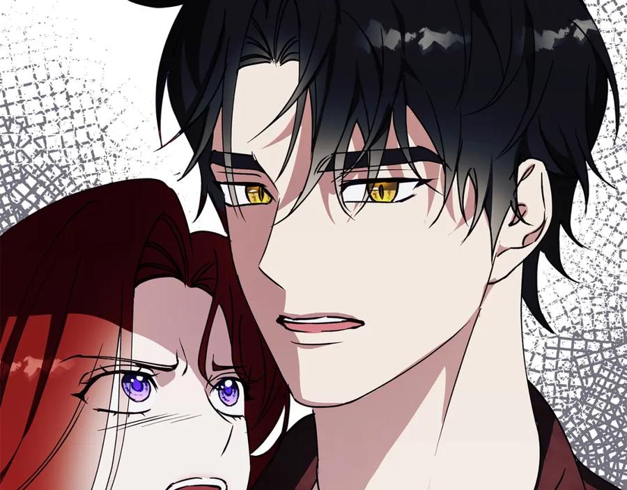 《Winter Wolf》第23话 脱离计划 第75页