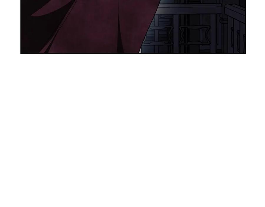 《Winter Wolf》第23话 脱离计划 第118页