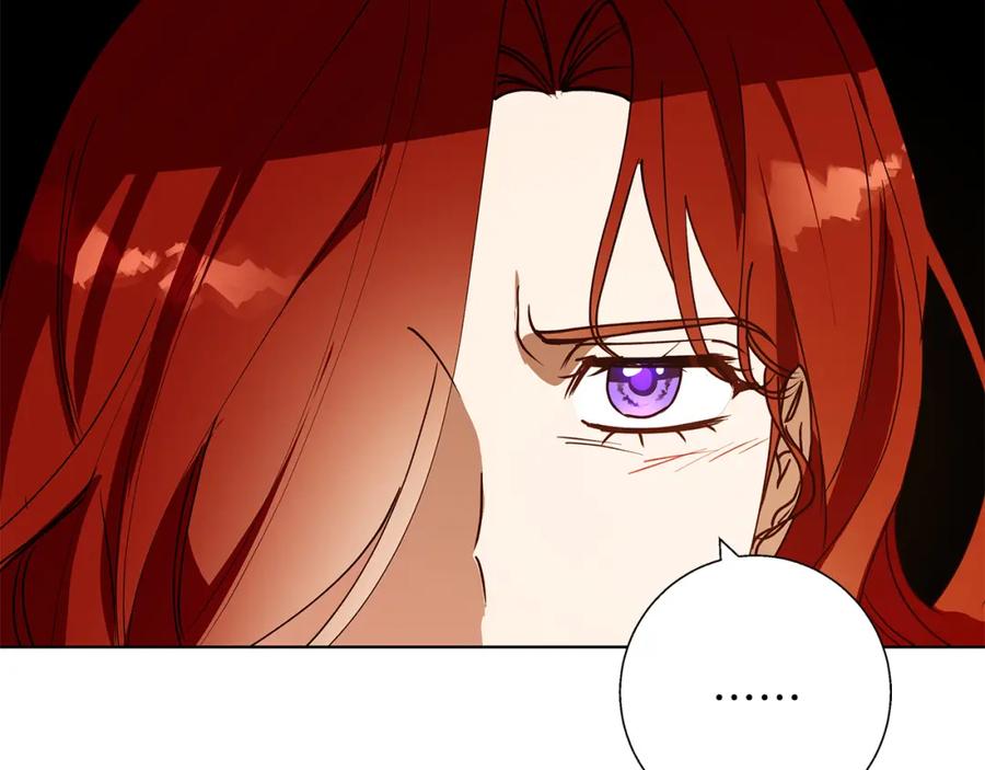 《Winter Wolf》第23话 脱离计划 第140页