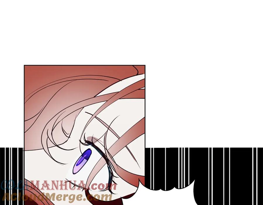 《Winter Wolf》第23话 脱离计划 第5页