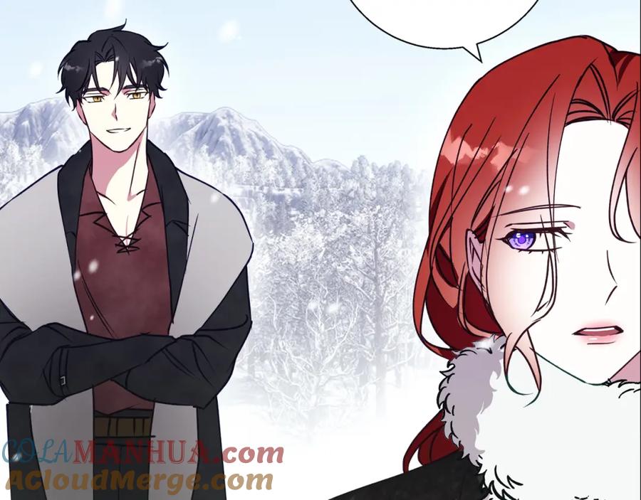 《Winter Wolf》第24话 临别赠礼 第49页
