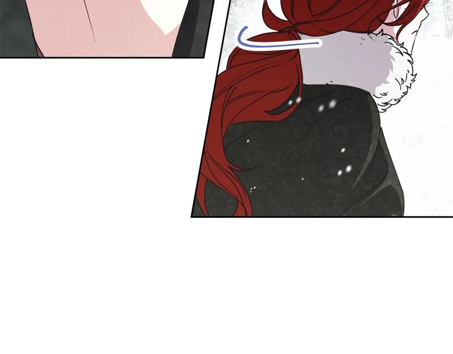 《Winter Wolf》第24话 临别赠礼 第67页