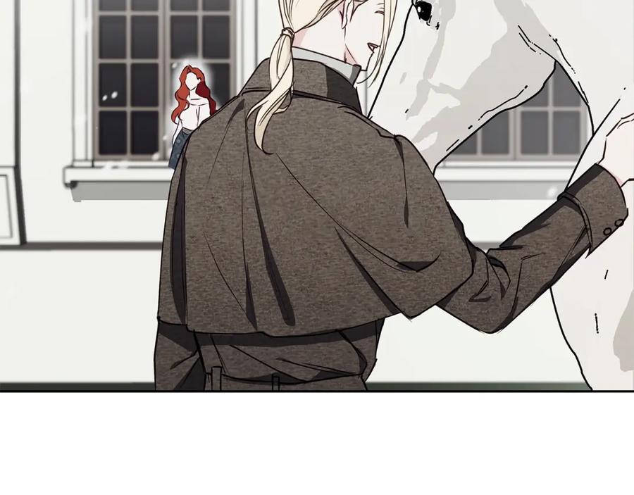 《Winter Wolf》第24话 临别赠礼 第4页