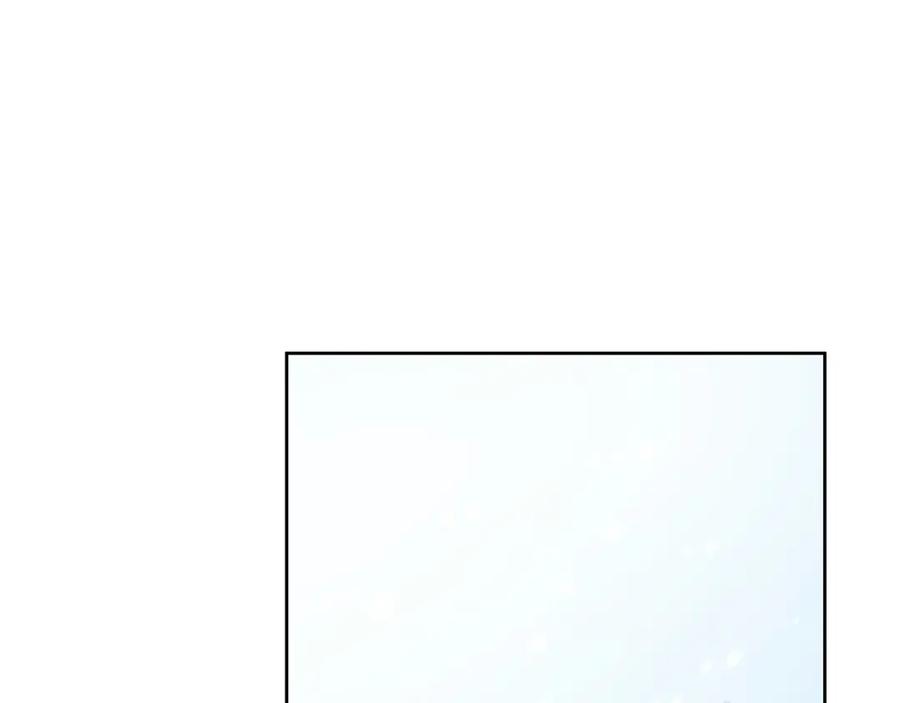 《Winter Wolf》第24话 临别赠礼 第124页