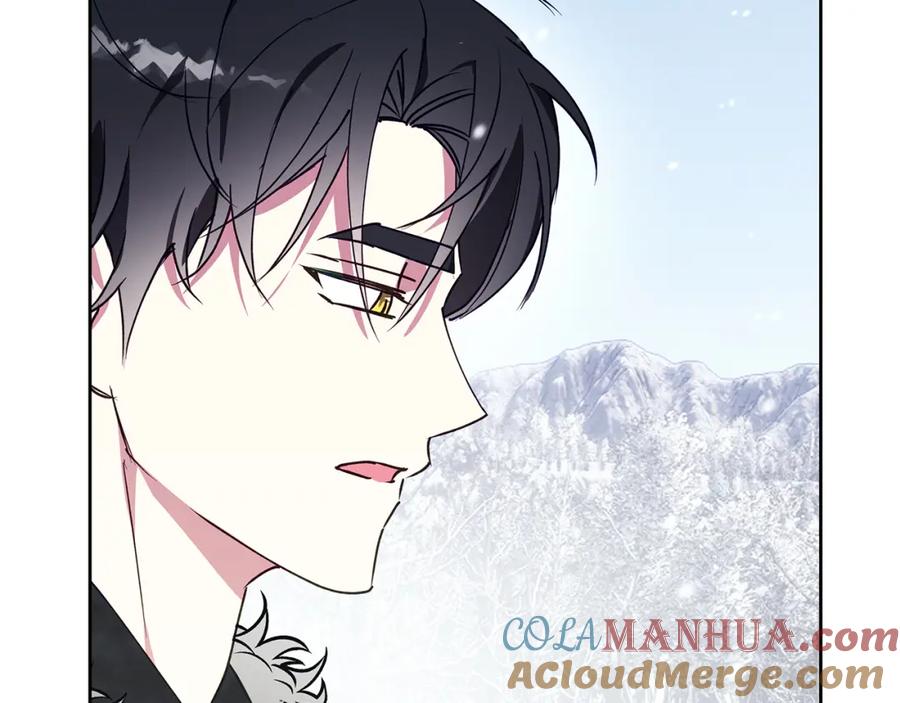 《Winter Wolf》第24话 临别赠礼 第61页