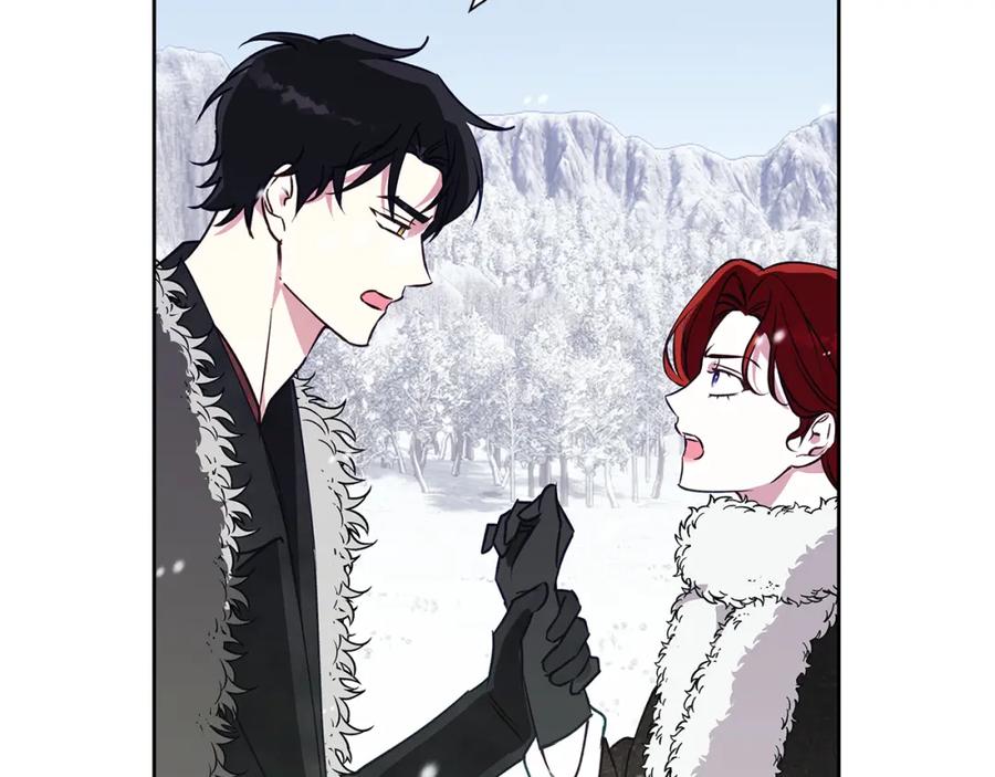 《Winter Wolf》第24话 临别赠礼 第80页