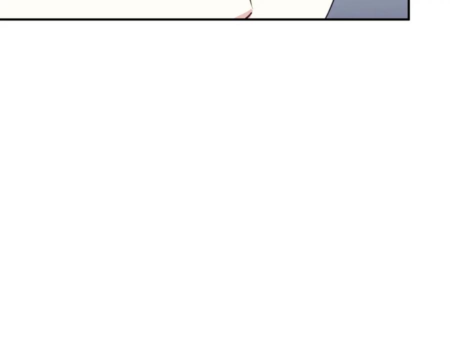 《Winter Wolf》第24话 临别赠礼 第84页